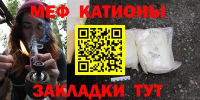 мдпв Заводоуковск