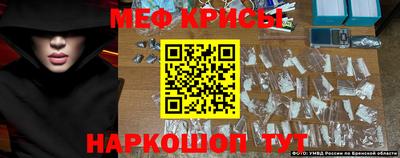 гидра Заволжье