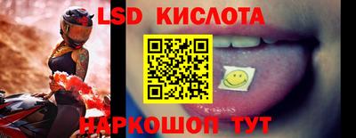 мдма Жуковский
