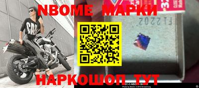 мдпв Заводоуковск