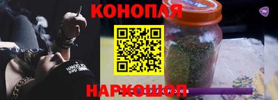 мдма Жуковский
