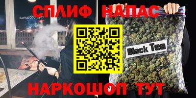 мдма Жуковский