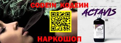мдма Жуковский