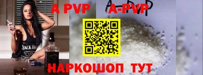 мдпв Заводоуковск