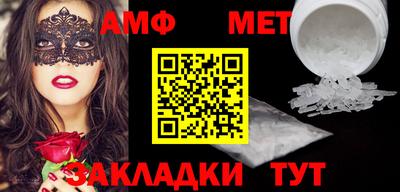 мдпв Заводоуковск