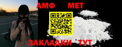 мдпв Заводоуковск