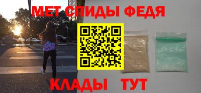 мдпв Заводоуковск