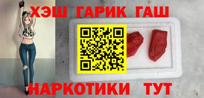 мдма Жуковский