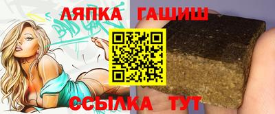 мдма Жуковский