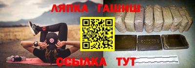мдпв Заводоуковск