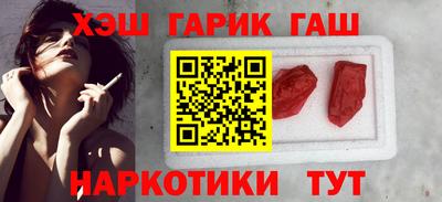 мдма Жуковский