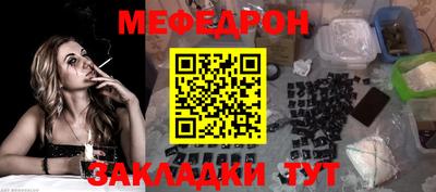 мдпв Заводоуковск