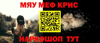 гидра Заволжье