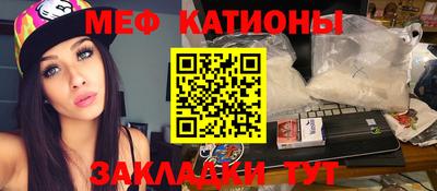 мдпв Заводоуковск