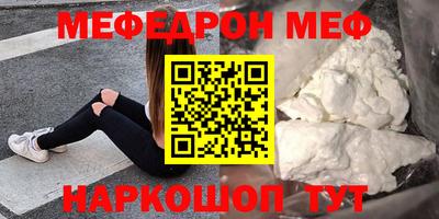 мдпв Заводоуковск
