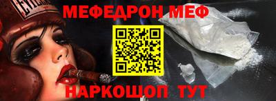 гидра Заволжье